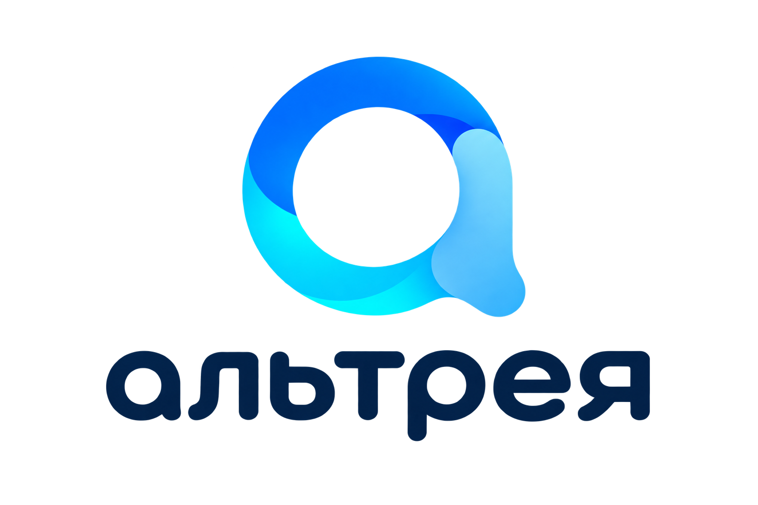 Альтрея